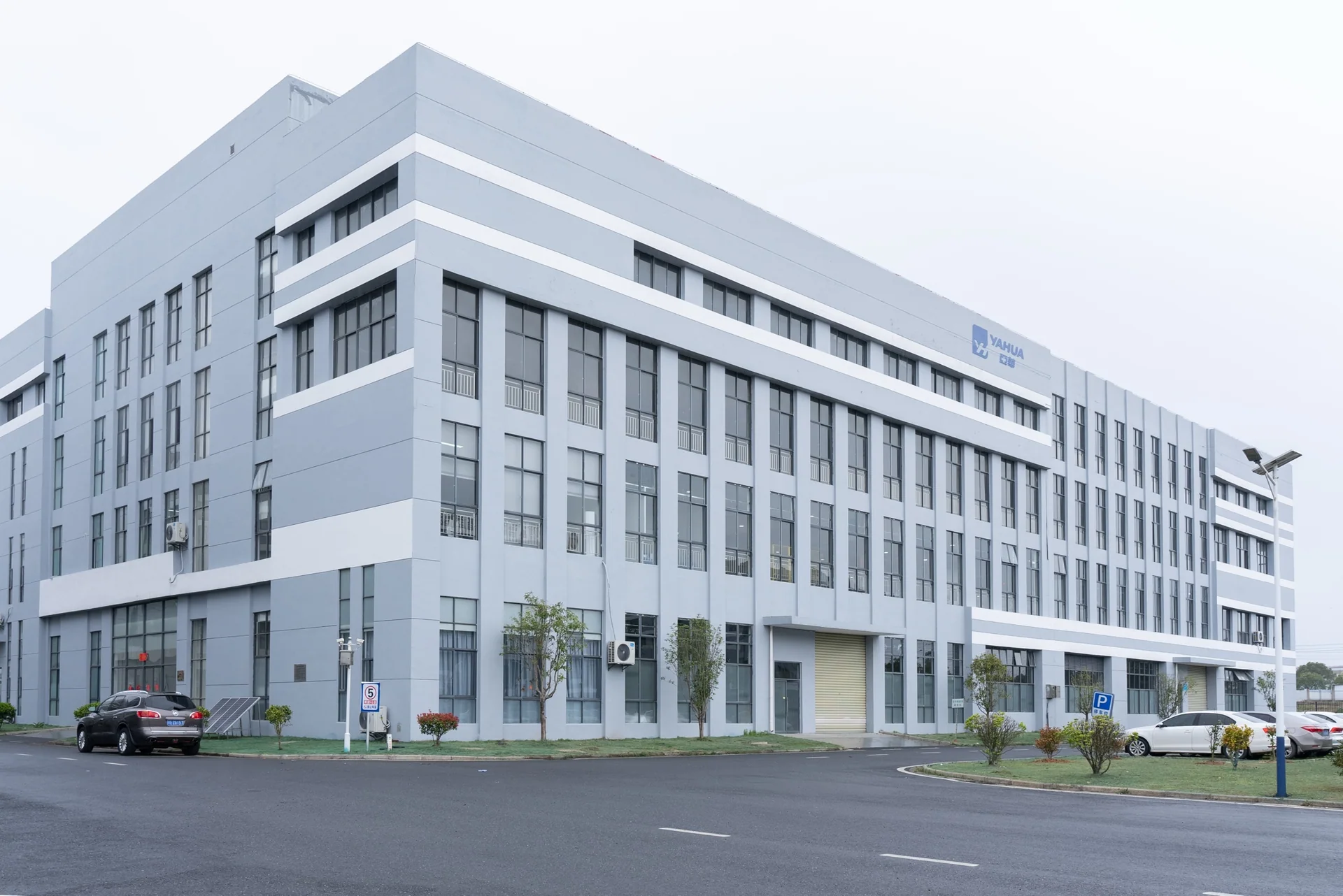 YAHUA manufacturing facility in Jiangxi