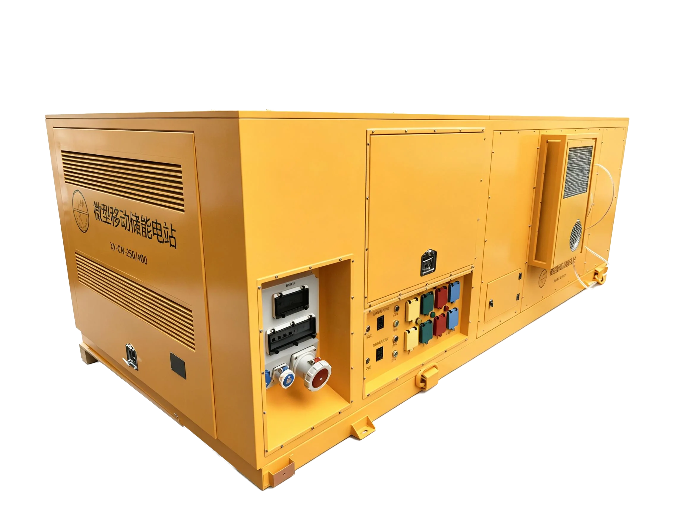Mobile Energy Storage System