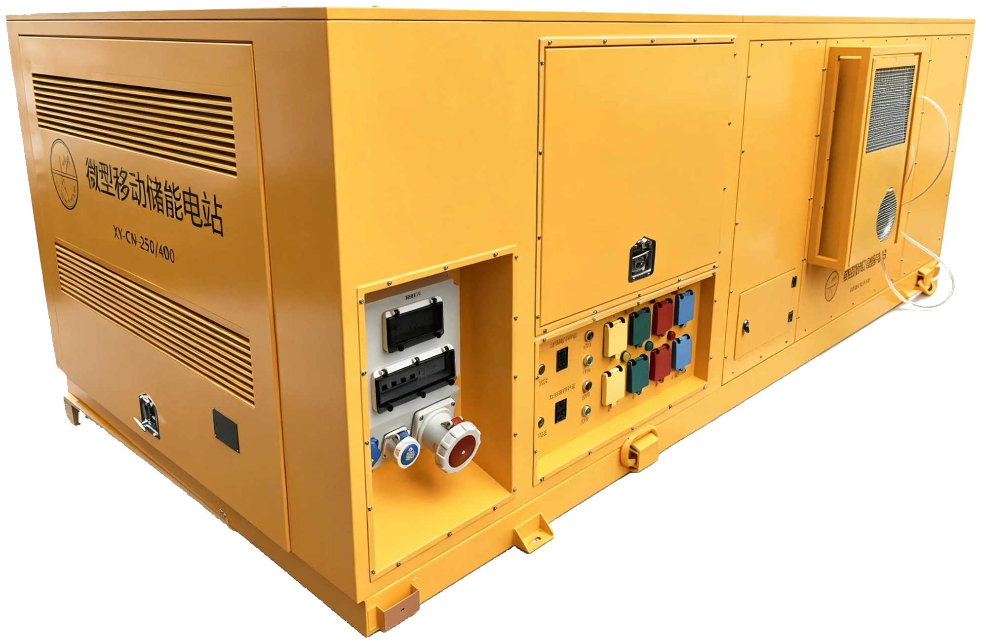 250kW / 400kWh YAHUA mobile energy storage system