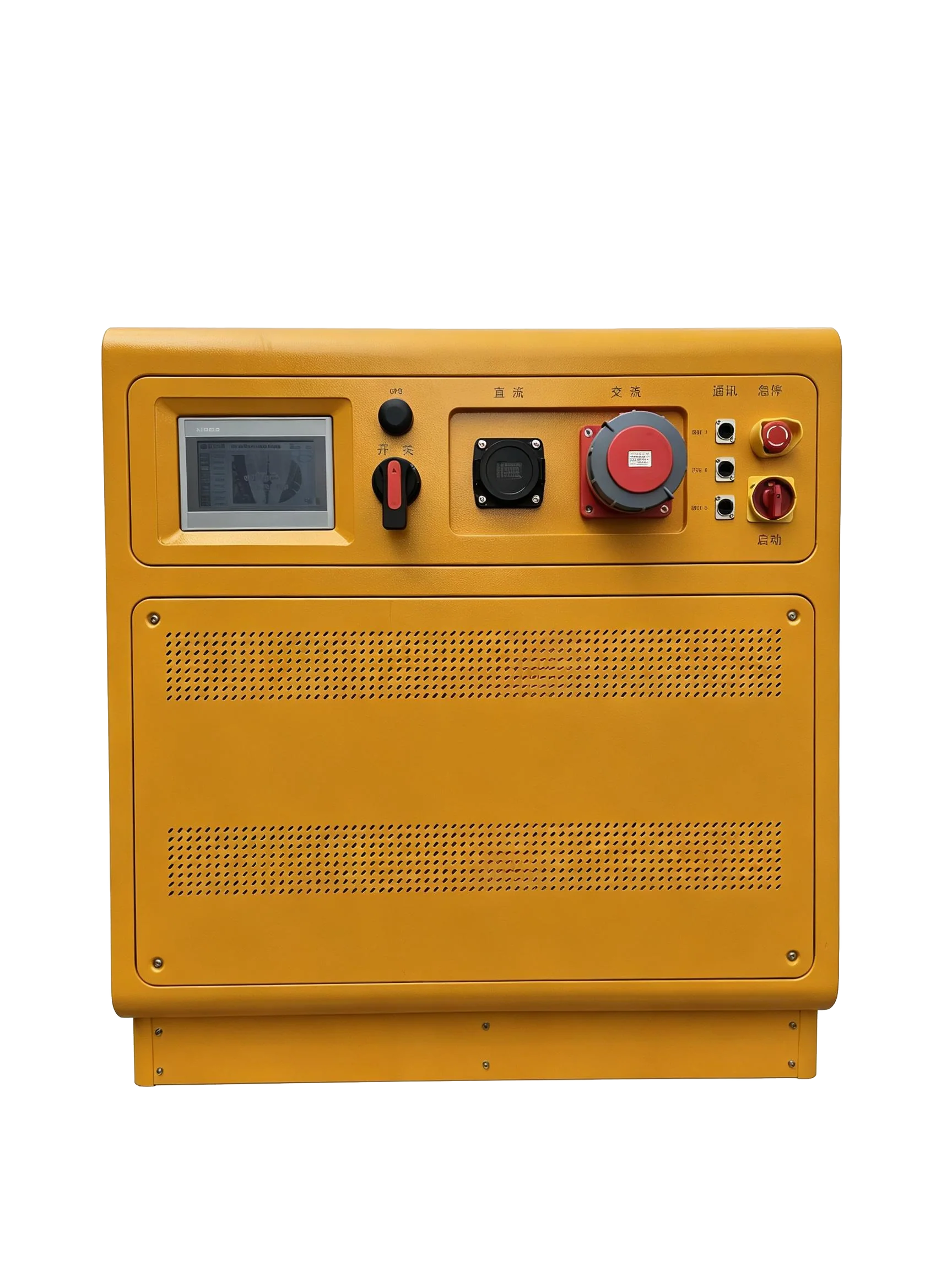 YAHUA 50 kW / 100 kWh mobile energy storage system
