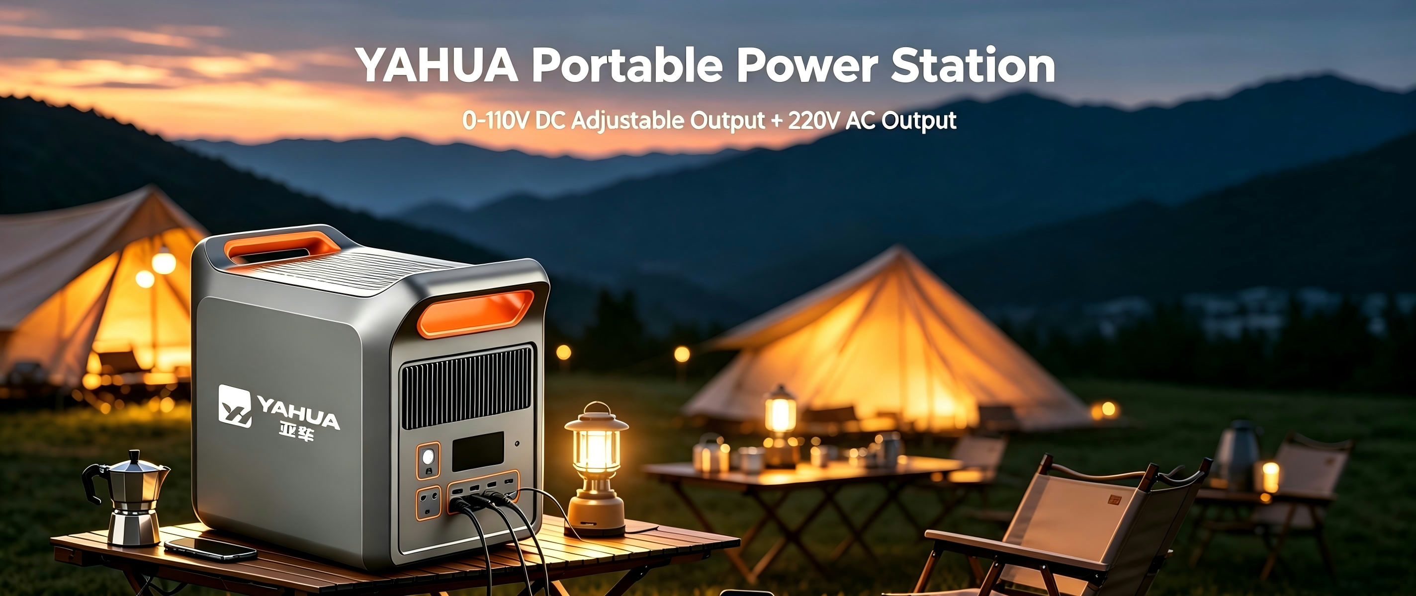 YAHUA portable power station supplying camping lights and devices in an outdoor campsite scene